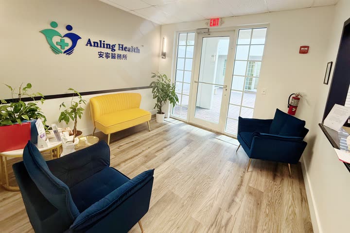 The Anling Health clinic waiting area where students complete their preceptorship hours.